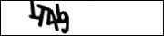 CAPTCHA