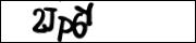 CAPTCHA