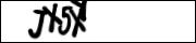 CAPTCHA