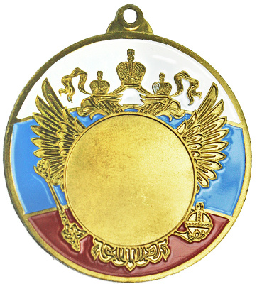 Медаль RS03/G 50(25)