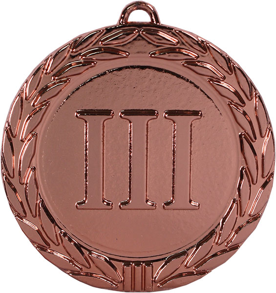 Медаль КМ1-70-01 Б