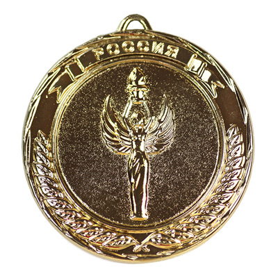 Медаль УМ-70-01-2 (Ника) З