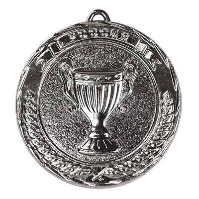 Медаль УМ-70-01-3 (Кубок) С