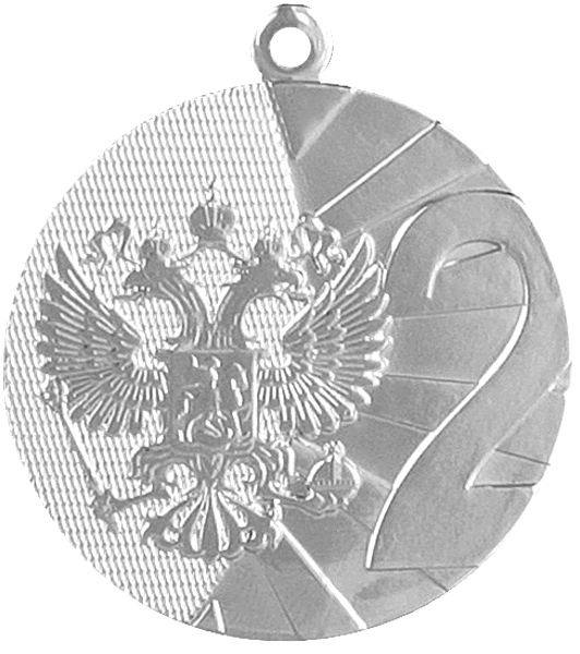 Медаль 2 место MMC8040/S 40 G-2мм 
