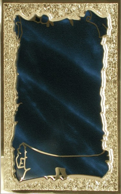 Накладка для гравирования 130х85 5013/BL