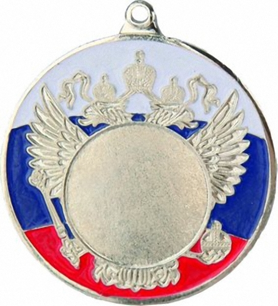 Медаль MMC1650/S 50(25) G-2мм