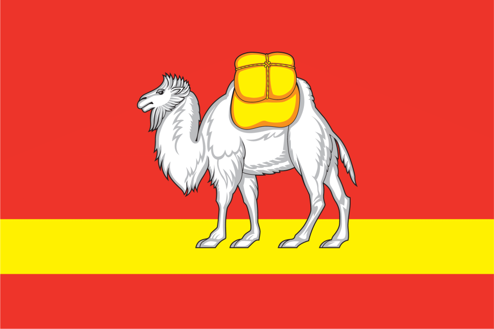 Флаг 900*1350мм односторонний, сатин