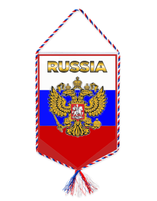  Вымпел тканевый А6