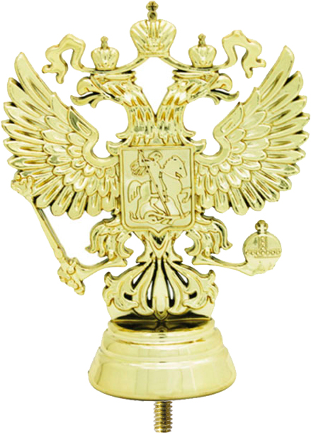 Фигурка пластиковая Орел 9см RSP212/G (B212/G) Фигурка пластиковая Орел 9см RSP212/G (B212/G)