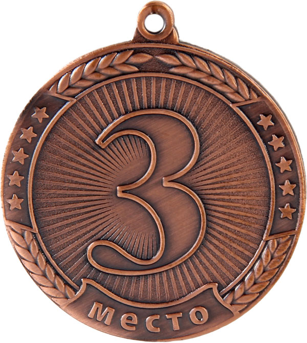 Медаль 3 место MMA4510/B 45 G-2 мм Медаль 3 место MMA4510/B 45 G-2 мм